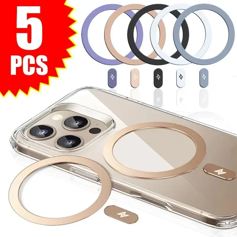 5-1 шт. самоклеящаяся металлич – обзор и цена Wireless Charger