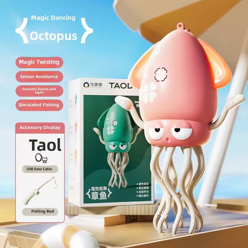 Умный робот-танцующий осьминог – обзор и цена Electronics Gadgets For Gift