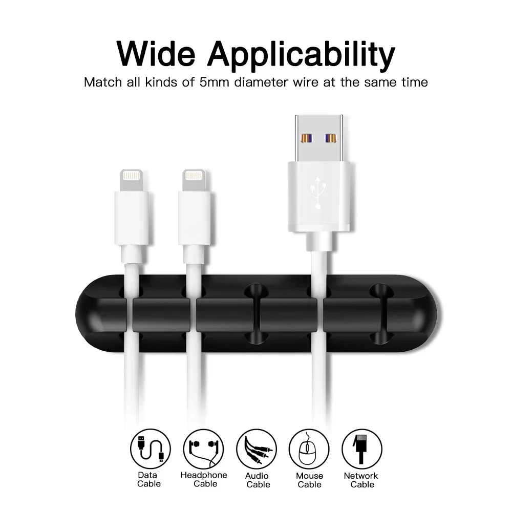 Силиконовый органайзер для USB – обзор и цена Cable Organizer